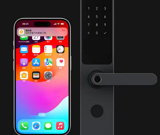 石拐iPhone维修站分享在iPhone上使用家庭钥匙开启智能门锁 