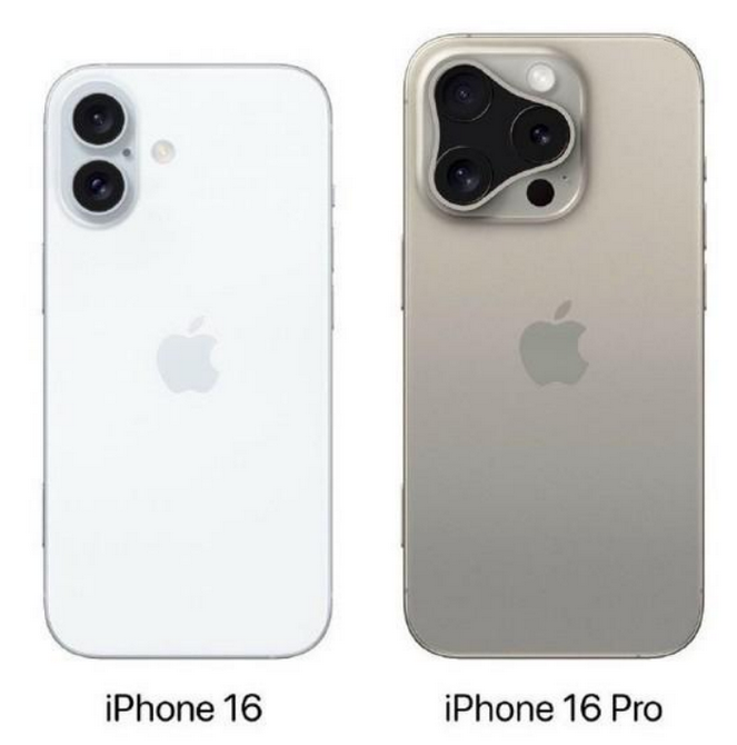 石拐苹果16维修网点分享iPhone16系列提升明显吗