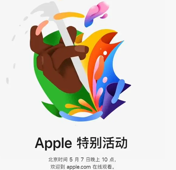 石拐石拐ipad维修服务点分享新款iPad Pro和iPad Air要来了