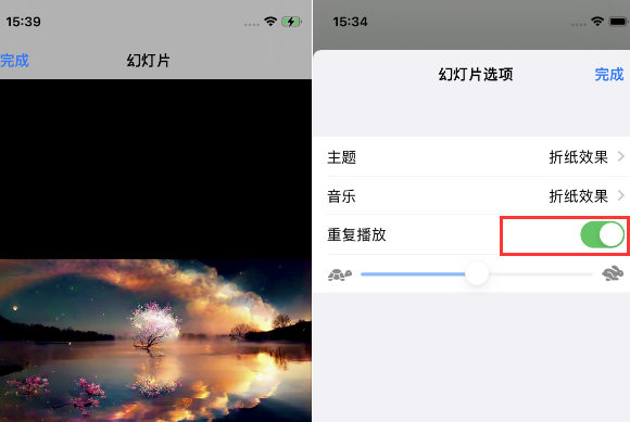 石拐苹果14维修店分享iPhone14相册视频如何循环播放