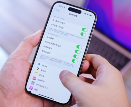 石拐苹果14换电池网点分享iPhone14太耗电怎么办
