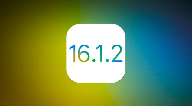 石拐苹果维修分享iOS 16.2有Bug能降级吗？ iOS 16.1.2已关闭验证 