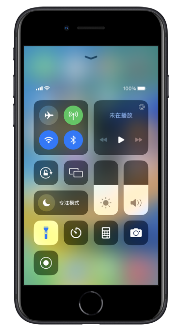 石拐苹果14维修分享苹果iPhone 14 Pro手电筒开启方法 