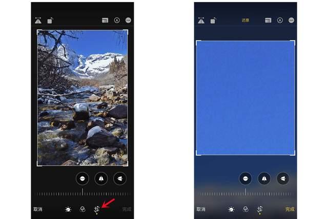 石拐苹果手机维修分享iPhone手机如何使用裁剪功能隐藏照片 