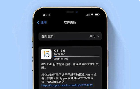 石拐苹果手机维修分享iOS 15.6续航怎么样 