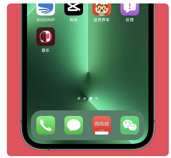 石拐苹果手机维修分享iOS15.6正式版解决了哪些问题 