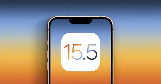 石拐苹果手机维修分享iOS15.5值得更新吗 
