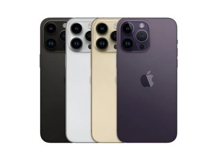 石拐苹果维修点分享iPhone 14 Pro Max通知与配件排错 