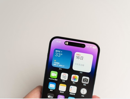 石拐苹果维修点分享iPhone 14 Pro Max锁屏密码玩机手册 