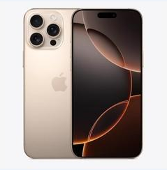 石拐苹果维修点分享iPhone 16 Pro Max黑屏小众问题解析 